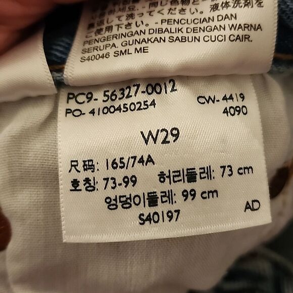 LEVIS 501 HIGH RISE WOMEN'S SHORTS SZ 29 (333) - Picture 8 of 8